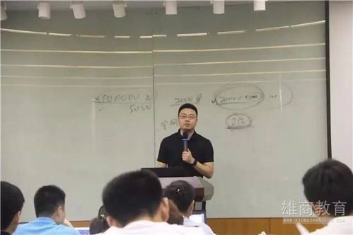 全盤審視，精準(zhǔn)定位 互聯(lián)網(wǎng)銷售時(shí)代的企業(yè)破局之道