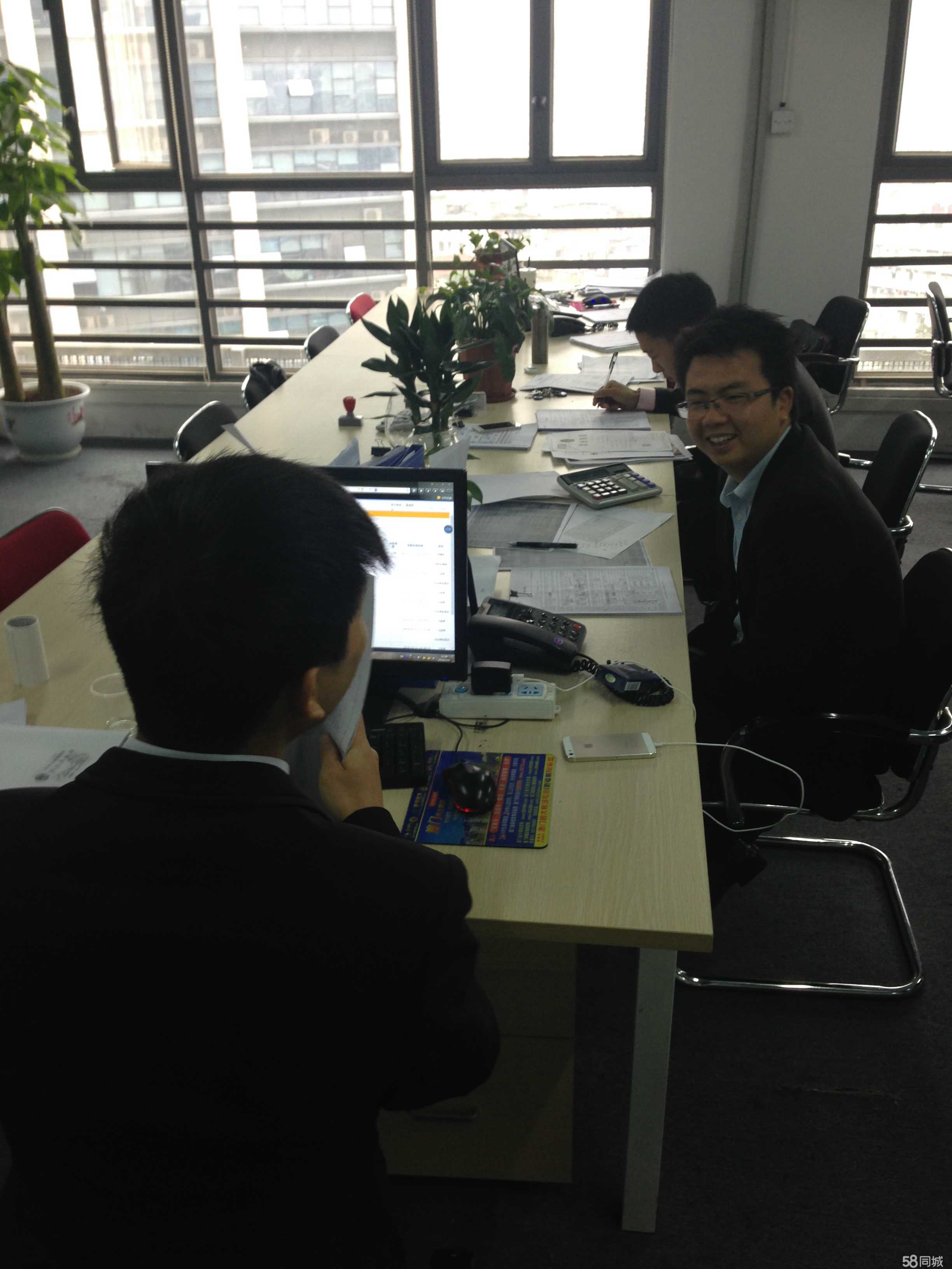 東莞市友富商務(wù)信息咨詢有限公司 — 專業(yè)專注，助力企業(yè)智慧決策