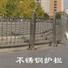 新亞防護(hù)欄 山東精品，世界領(lǐng)先的馬路安全守護(hù)者