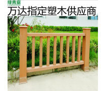 產品庫 防護欄選購與實用指南